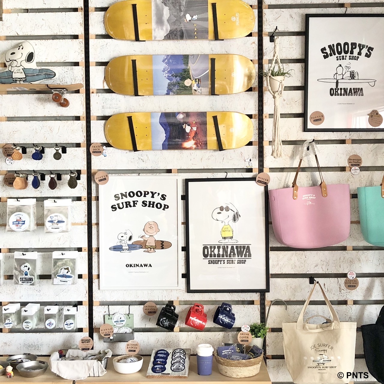 Welcome to Okinawa Store ! | Snoopy's Surf Shop