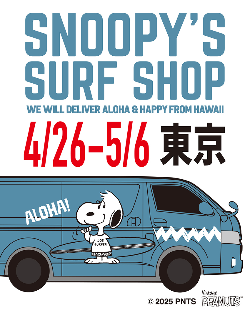 snoopy出品 新入荷> TOYS McCOY SNOOPY TEE WOODSTOCK 
