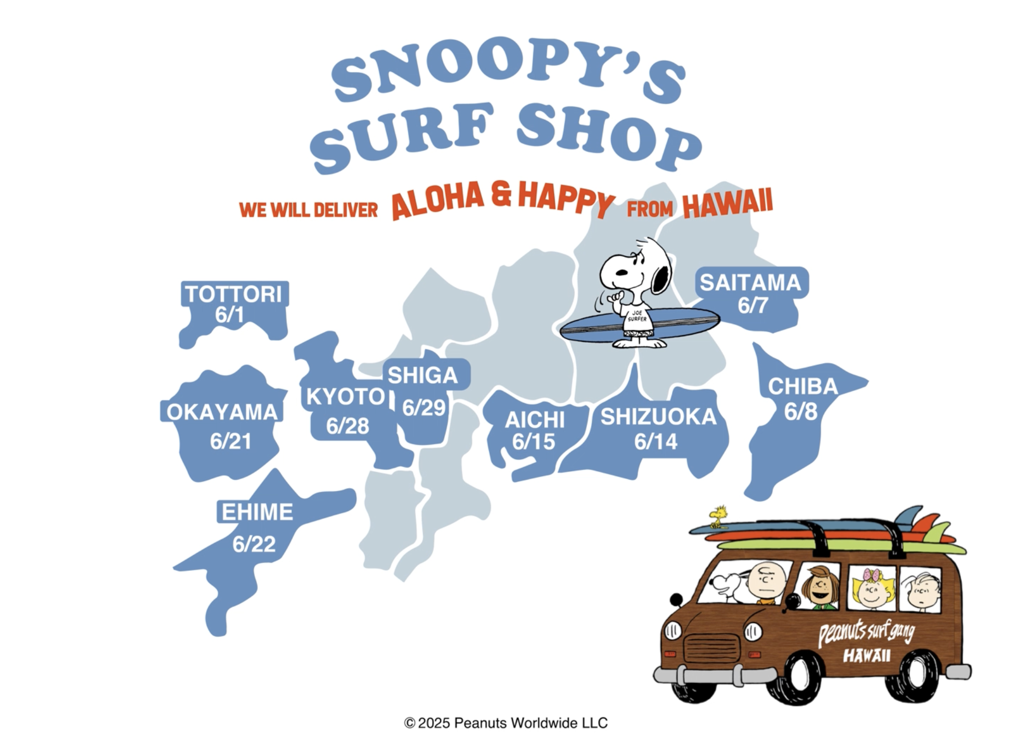 移動販売6月のスケジュール＊ | Snoopy's Surf Shop