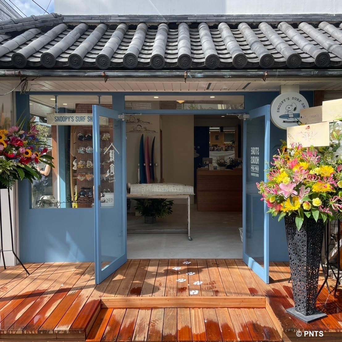 Welcome to Kamakura Store | Snoopy's Surf Shop