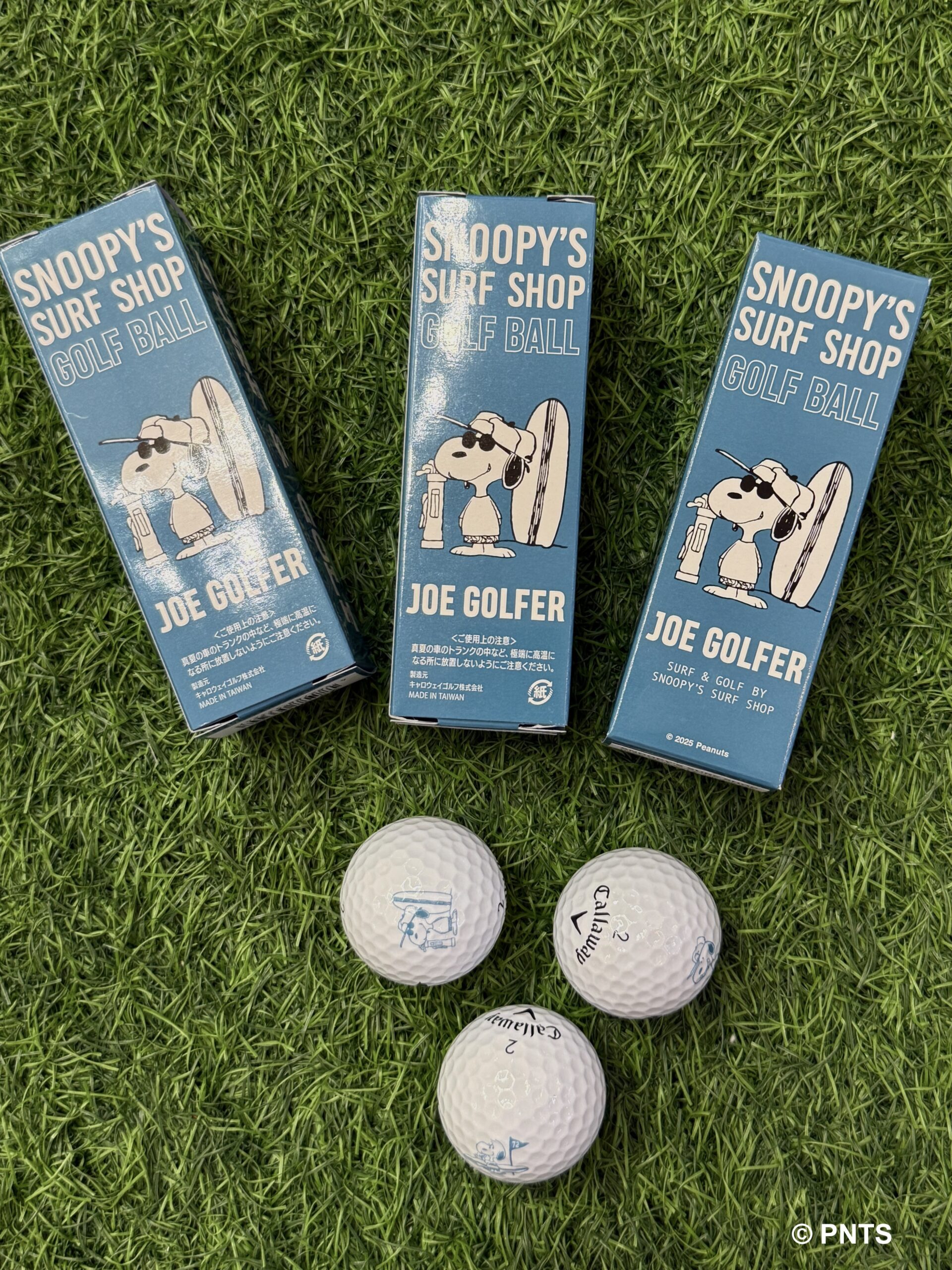 スヌーピー ヴィンテージ限定ゴルフボール 海でもグリーンでもSNOOPYアイテムと！ | Snoopy's Surf Shop
