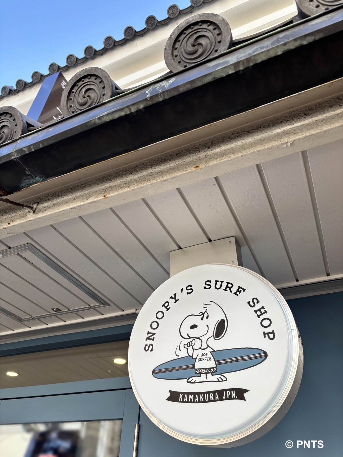 鎌倉店より2026年営業時間変更のお知らせ】 | Snoopy's Surf Shop