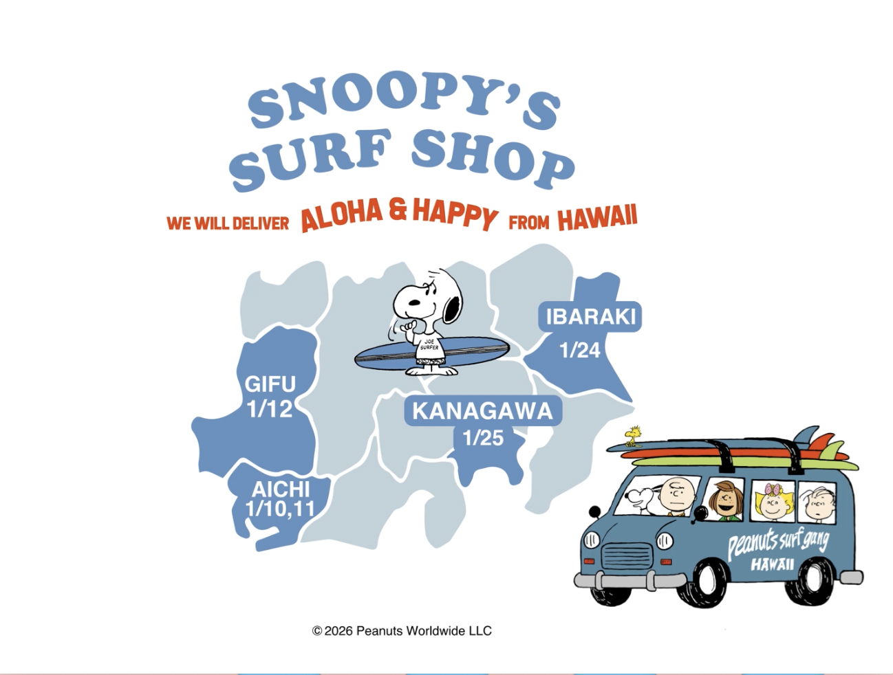 New Year2026 ! 1月移動販売スケジュール | Snoopy's Surf Shop
